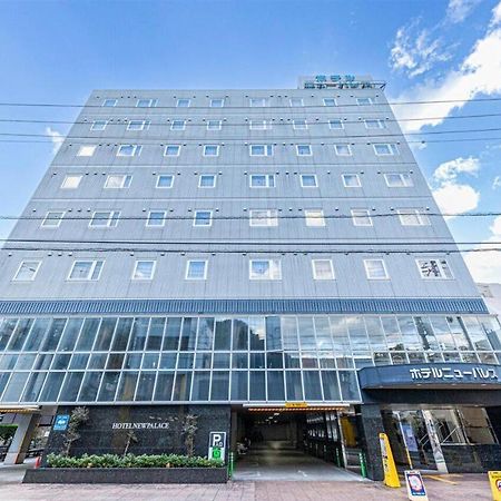 Hotel New Palace Šingu Exteriér fotografie
